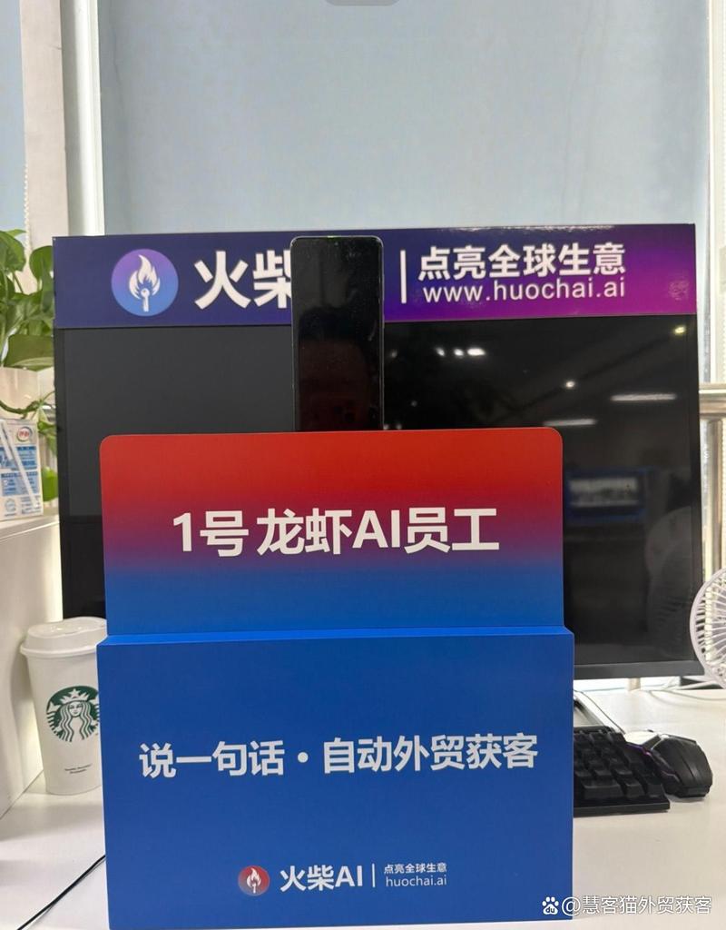 悶聲服務千家外貿工廠一年后，這款獲客神器終于開放代理了！